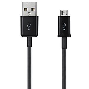 Micro USB Charging Cable